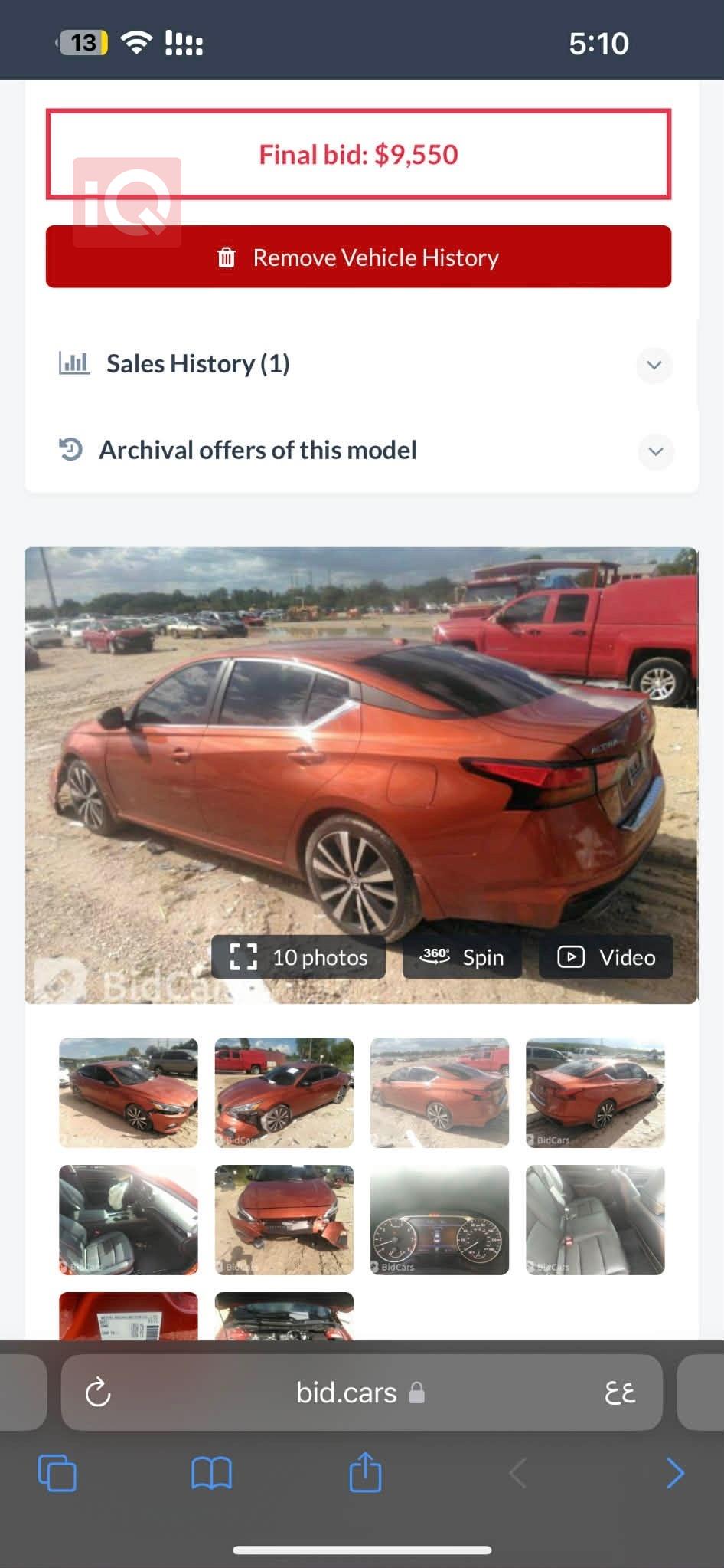 نیسان ئەلتیما